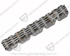 Motorcycle Timing Chain 4x5-94L