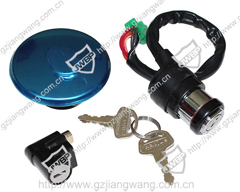 Motorcycle Lock Set  HJ-8