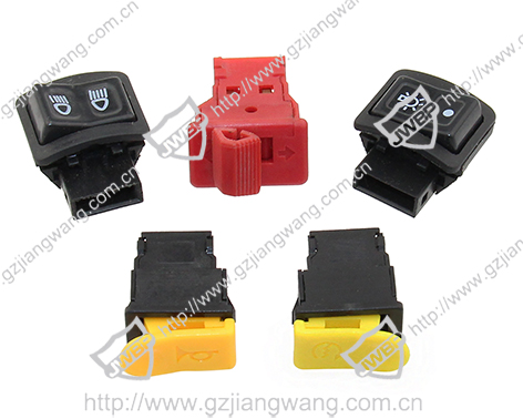 Motorcycle Five Switches  GY650