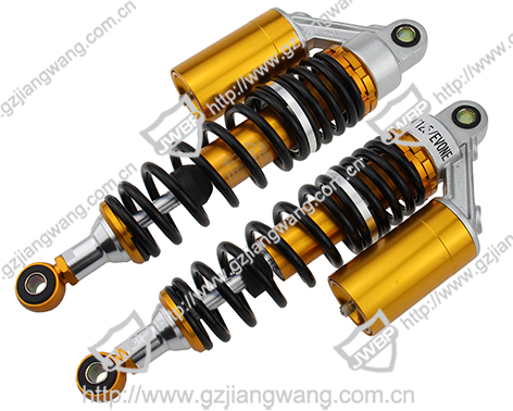 Motorcycle Modified Rear Shock Absorber  AKT125